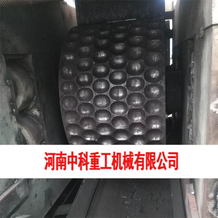 煤棒机推荐厂家 中科供应