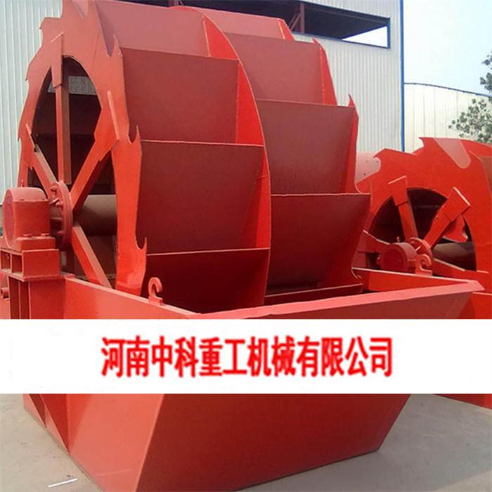 洗砂机哪家靠谱