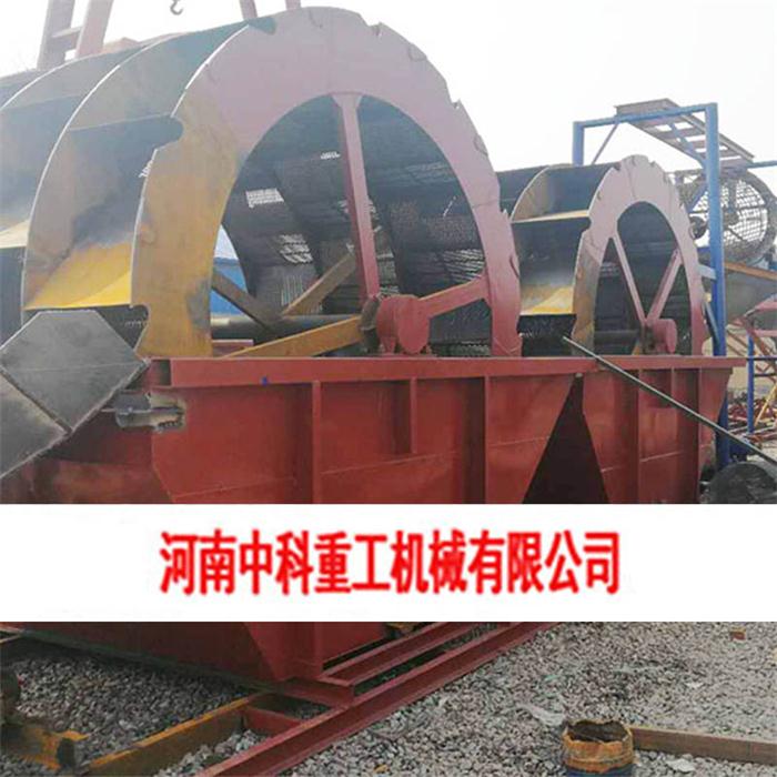 洗砂机哪家靠谱