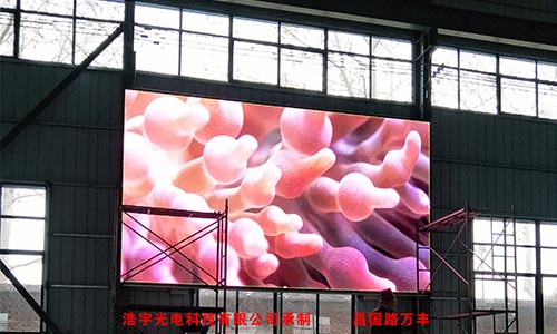 惠民县双色LED显示屏「淄博浩宇光电供应」