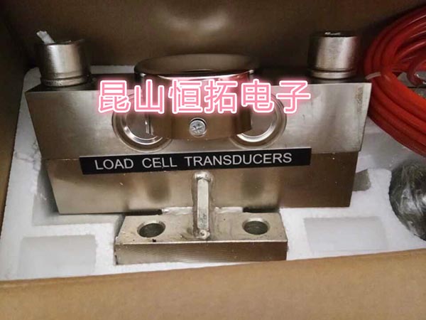 上海自动打印电子汽车衡 昆山市玉山镇恒拓电子仪器供应
