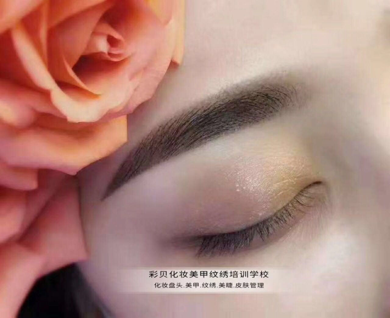 邓州美甲半长久