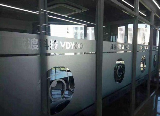 东莞室内磨砂膜批发