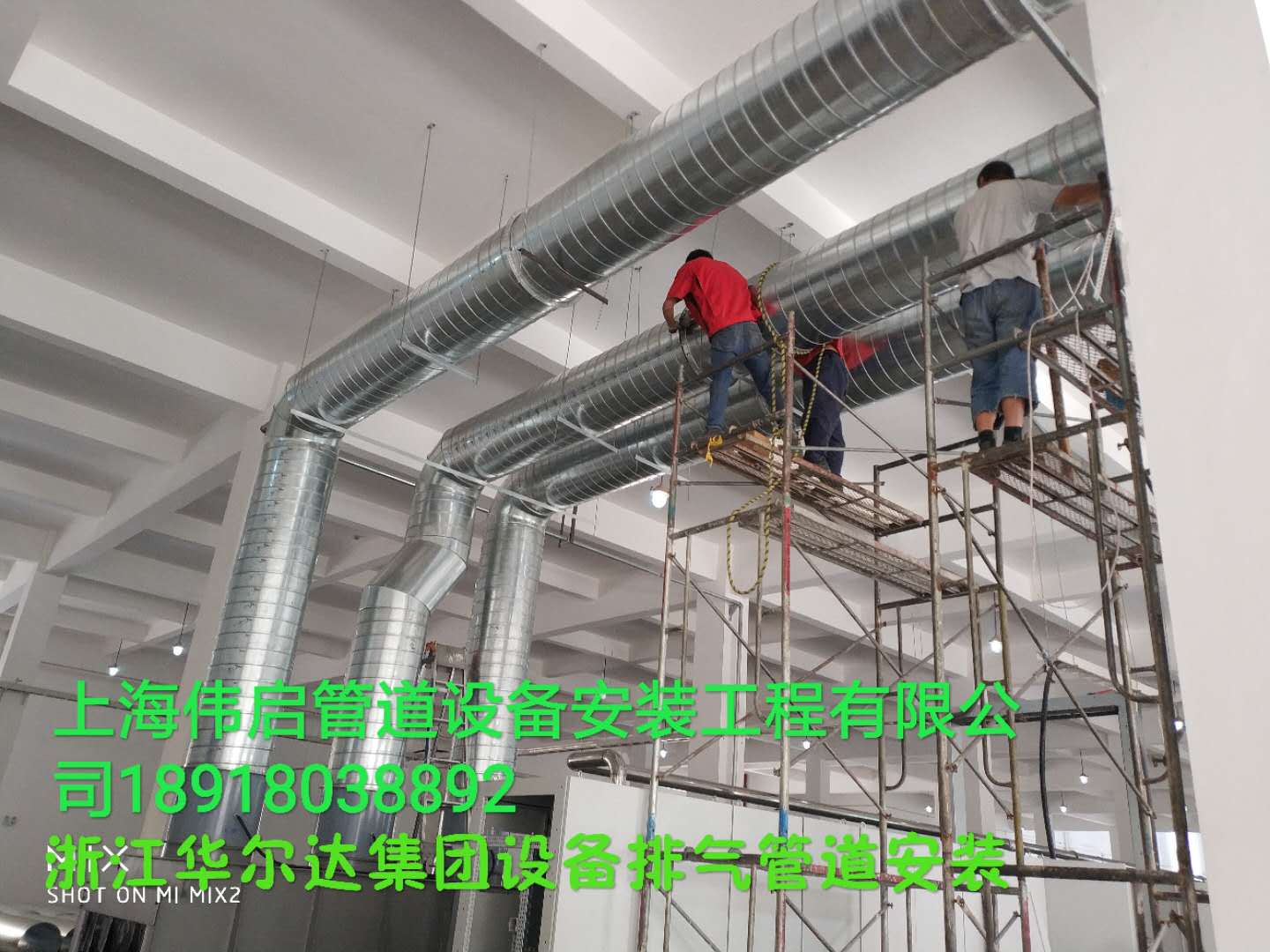青浦区口碑好设备吊装 欢迎来电「上海伟启管道设备安装工程供应」