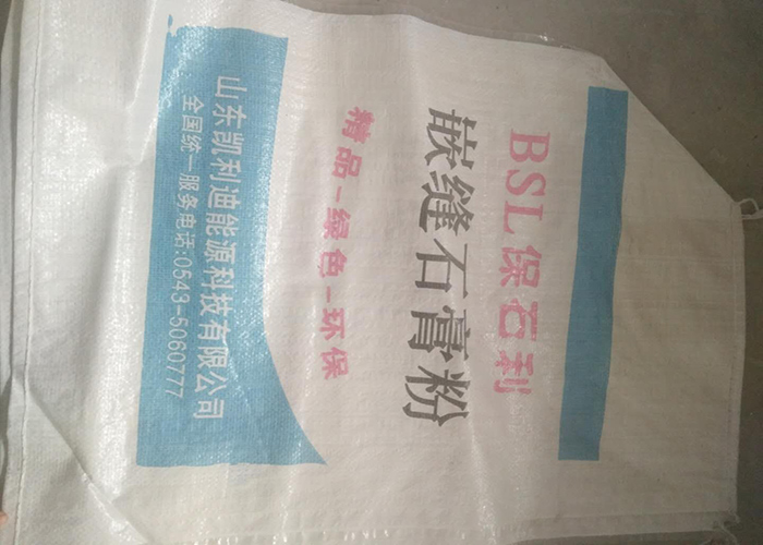 潍坊免胶石膏粉生产厂家,石膏粉