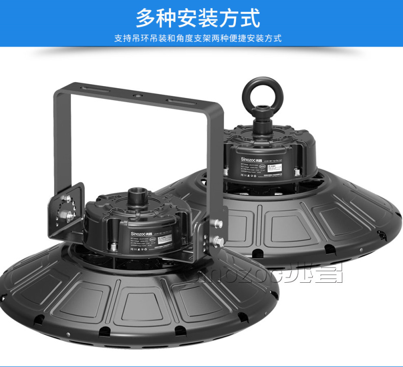 福建低天棚灯供应