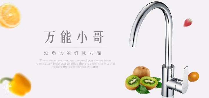 烏魯木齊滾筒洗衣機(jī)哪家好