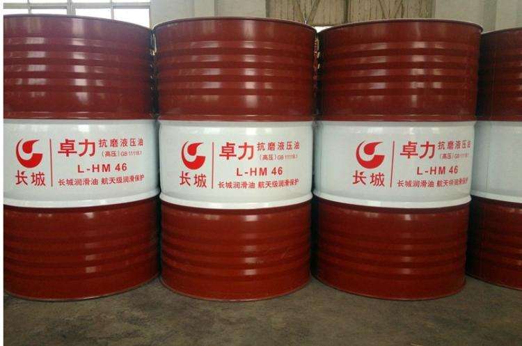 上海优质液压油质量放心可靠,液压油