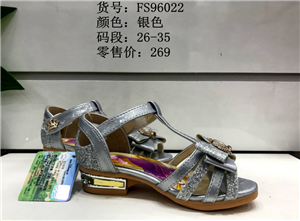 漯河市童鞋正版授权代理 欢迎咨询「郑州蒂苒商贸供应」