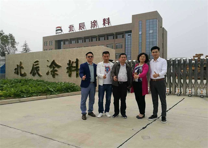 天津商业模式 诚信服务 发现教育供应