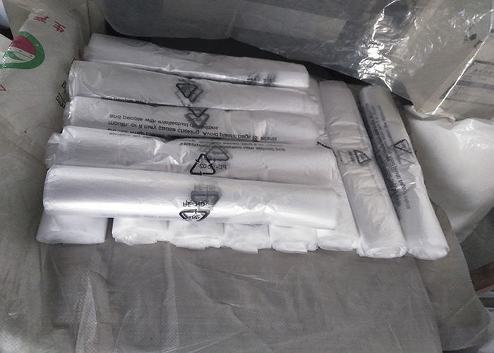 青州复合包装袋批发商「淄博华塑塑料制品供应」