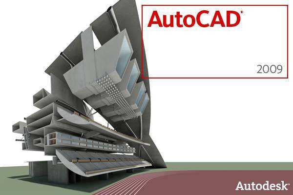 浙江Autocad总代理易用 服务为先「无锡迅盟软件系统供应」