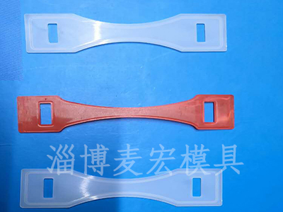 广东14腔塑料提手模具设计,塑料提手模具