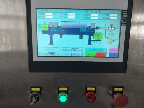 菏泽化工自动化改造安全仪表系统「山东岩腾自动化技术供应」