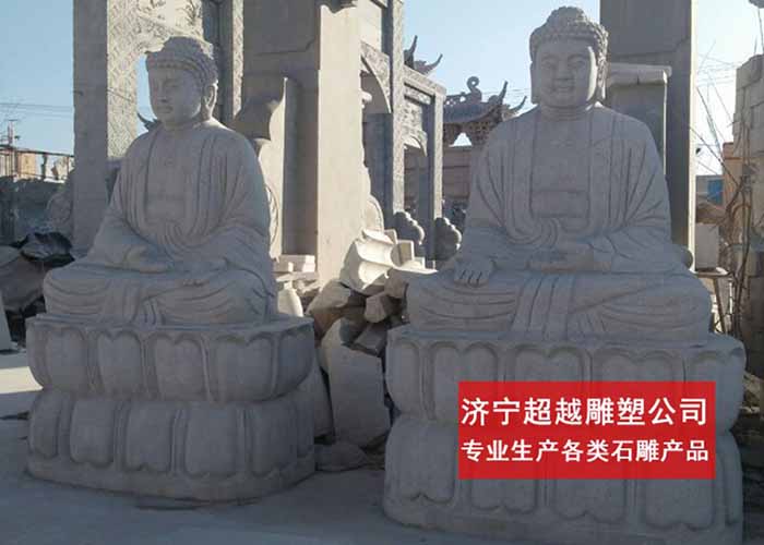 江苏石雕地藏王佛像厂家供应 抱诚守真「济宁超越雕塑艺术供应」