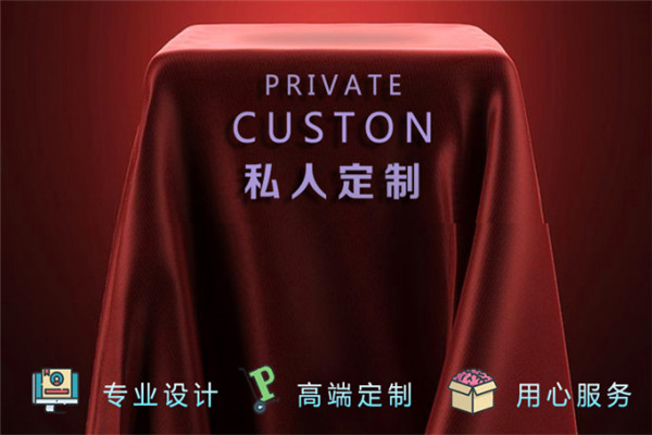 盘龙区工艺美术品塑料工艺品 一站式采购