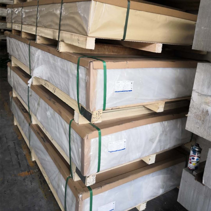 吉林3005铝板可量尺定做 上海韵贤金属制品供应