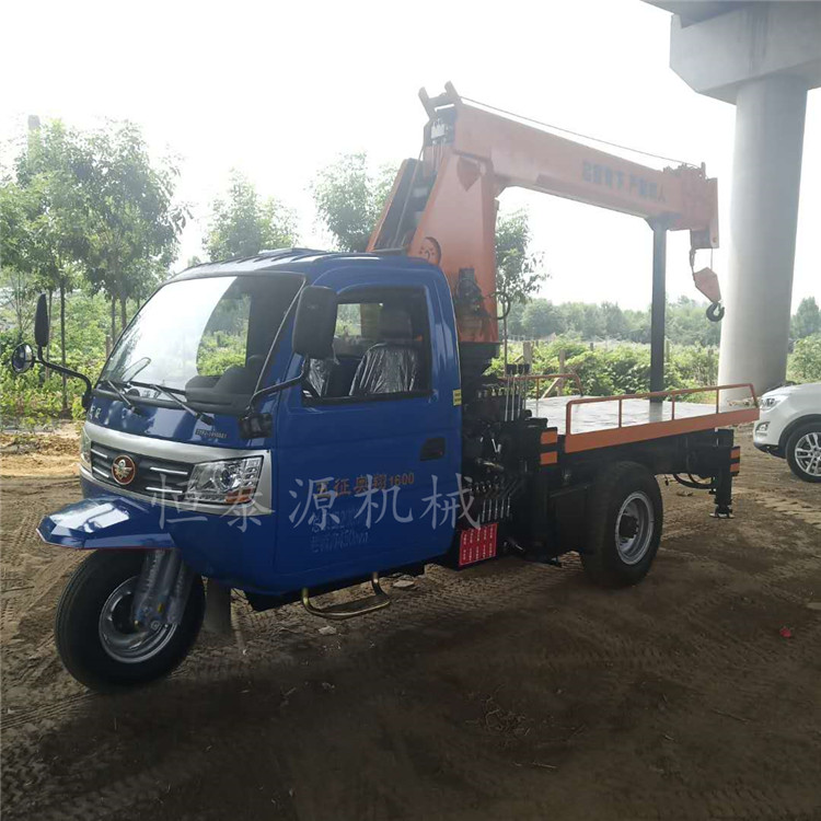 云南全新液压式三轮随车吊 服务至上 济宁市恒泰源工程机械供应