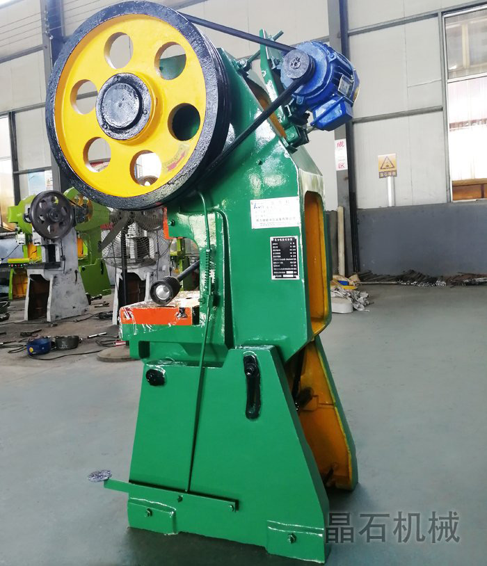 上海40吨开式冲床定做 南京晶石机械设备供应