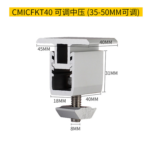 常州太阳能光伏支架 苏州德易佳光伏科技供应