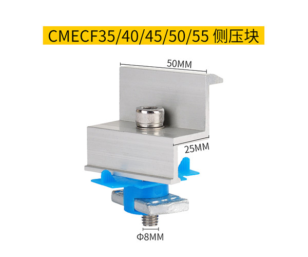 南通光伏支架供应商