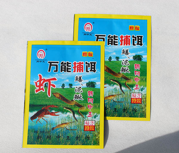 無紡布袋加工 歡迎咨詢 南陽市歐諾塑料彩印廠家