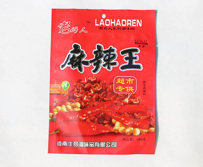 十堰塑料袋出售 值得信赖「南阳市欧诺塑料彩印厂家」