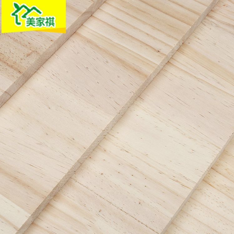 山東便宜橡膠木集成材 臨沂市蘭山區(qū)百信木業(yè)板材供應(yīng)