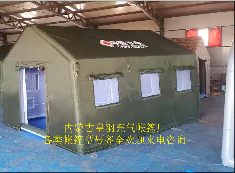 河南帐篷制造厂家