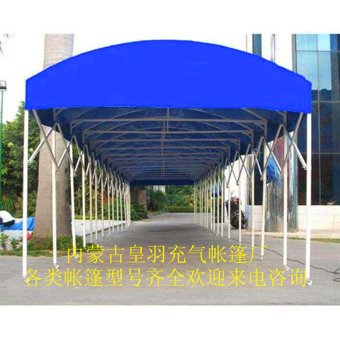 四川球型充气帐篷生产厂家 内蒙古皇羽帐篷