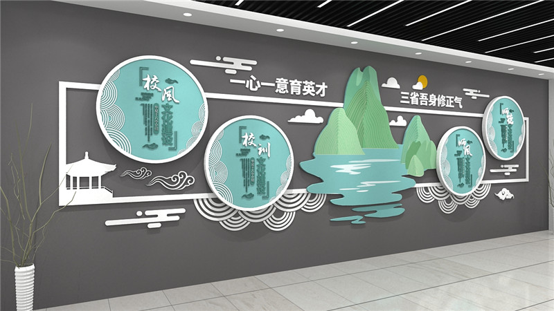 如皋企业文化墙设计哪家好「南通华凯展览展示供应」