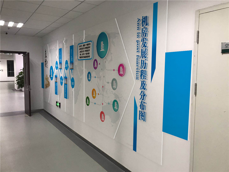 南通企业文化墙设计制作「南通华凯展览展示供应」