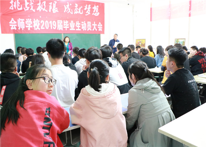 城关区全科课程 服务至上 兰州会师教育研究推广供应
