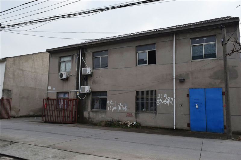 徐州工业垃圾处理哪家好「上海延嘉环保工程供应」