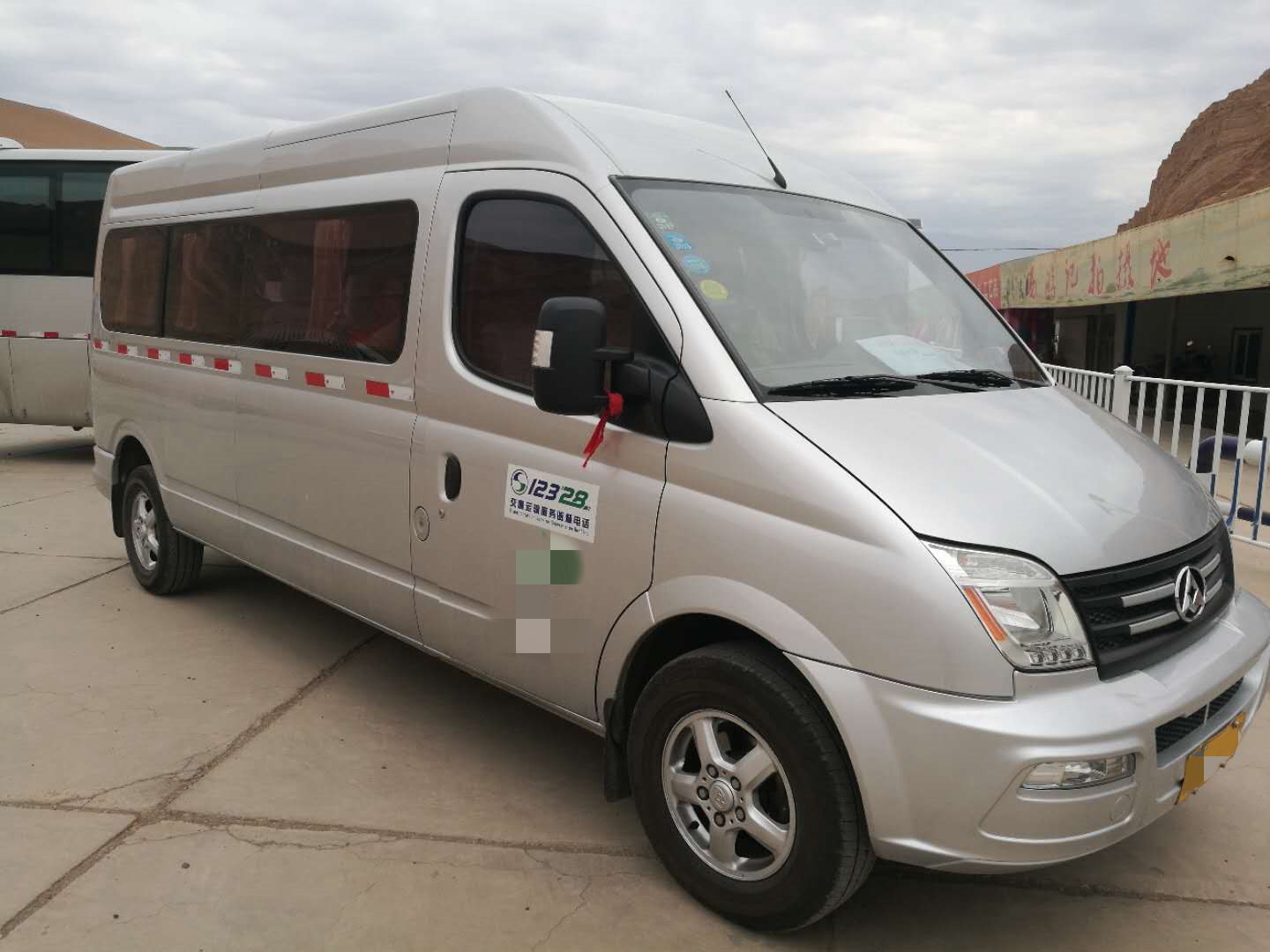新疆优良旅游包车需要多少钱 新疆逸启程汽车服务供应