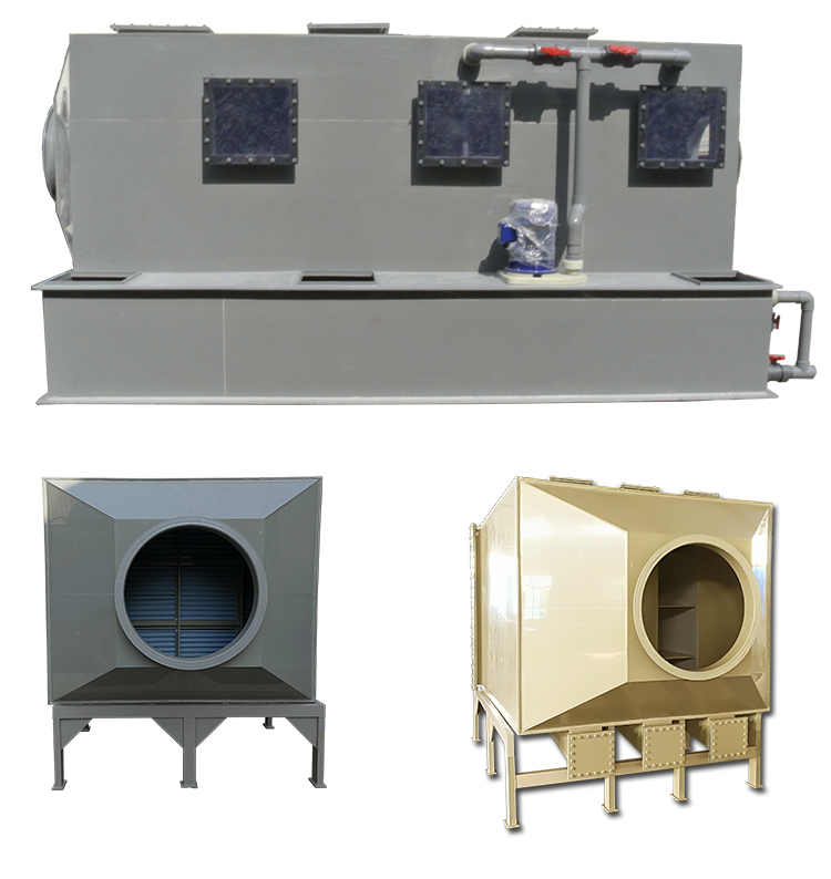 泉州PP旋流塔咨询「厦门市熙诚达环保科技供应」