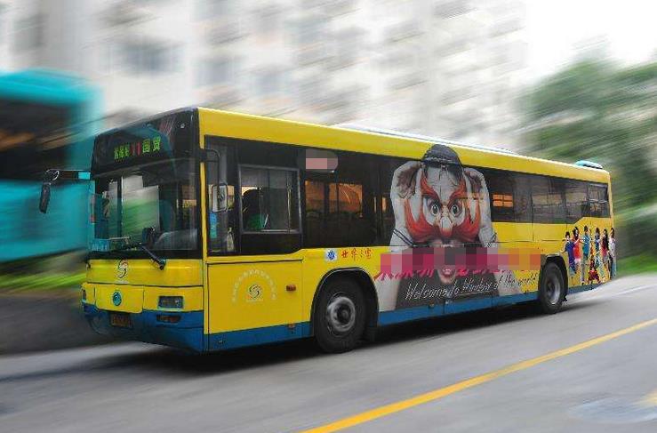 西藏公交车广告,公交车
