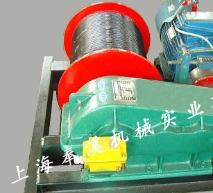 上海16吨卷扬机制造厂家 欢迎来电 上海奉溪机械实业供应