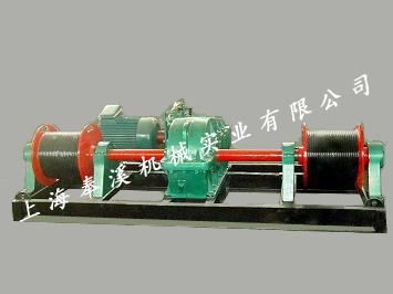 小型定制卷扬机报价 信息推荐「上海奉溪机械实业供应」
