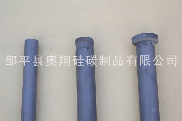 北京锌液碳化硅保护管经销商 邹平奥翔硅碳供应