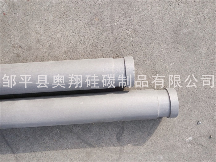 甘肃耐腐蚀碳化硅保护管出口 邹平奥翔硅碳供应