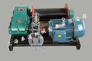 上海各种型号定制卷扬机设计,定制卷扬机