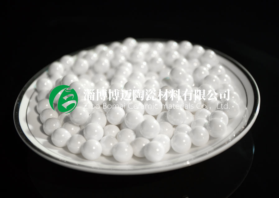 黑龙江氧化锆球珠氧化锆球规格 淄博博迈陶瓷材料供应