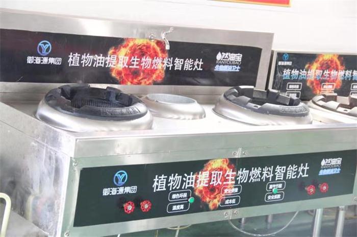陜西燃料油費(fèi)用,燃料油