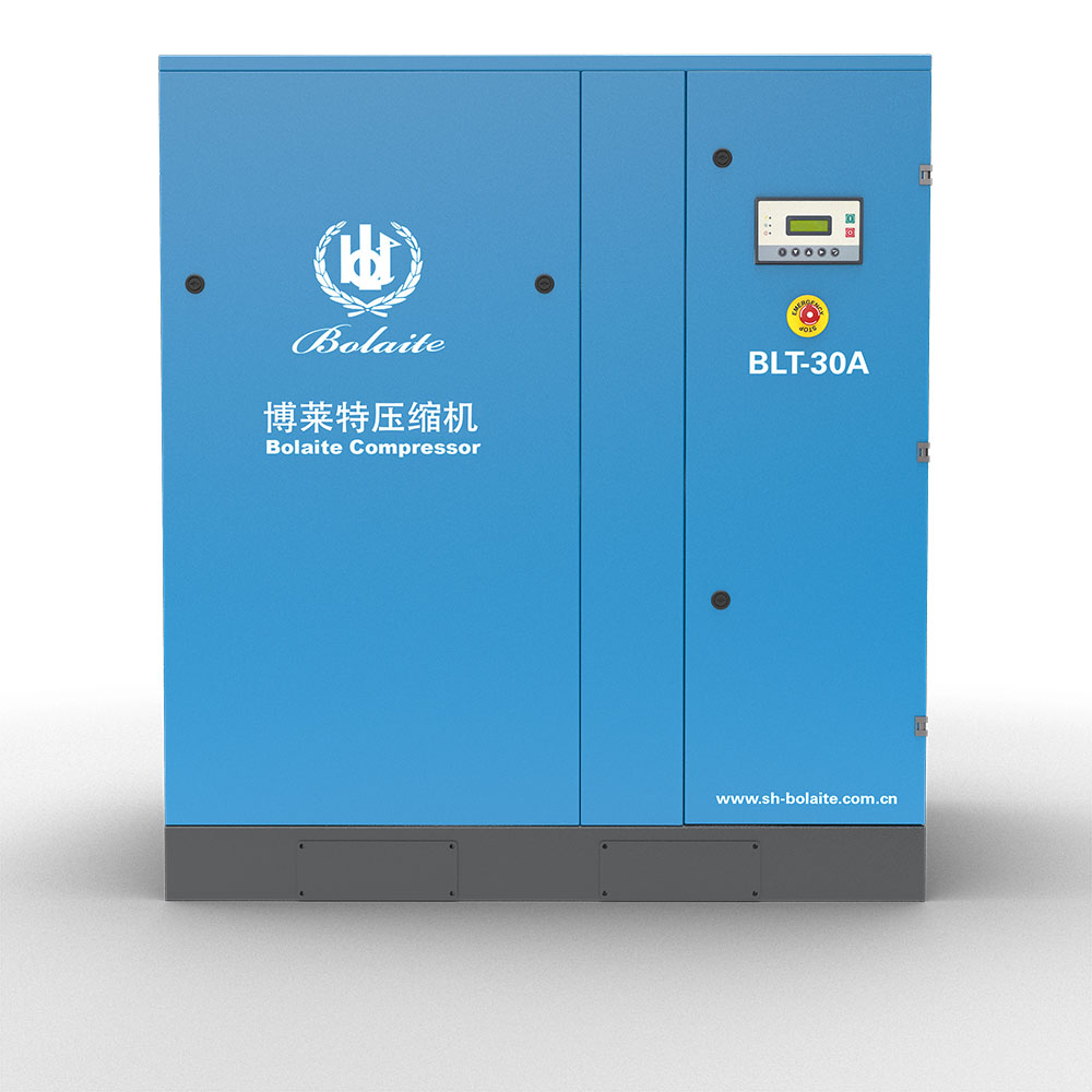 北京节能螺杆空压机欢迎来电 承诺守信 上海博莱特贸易供应
