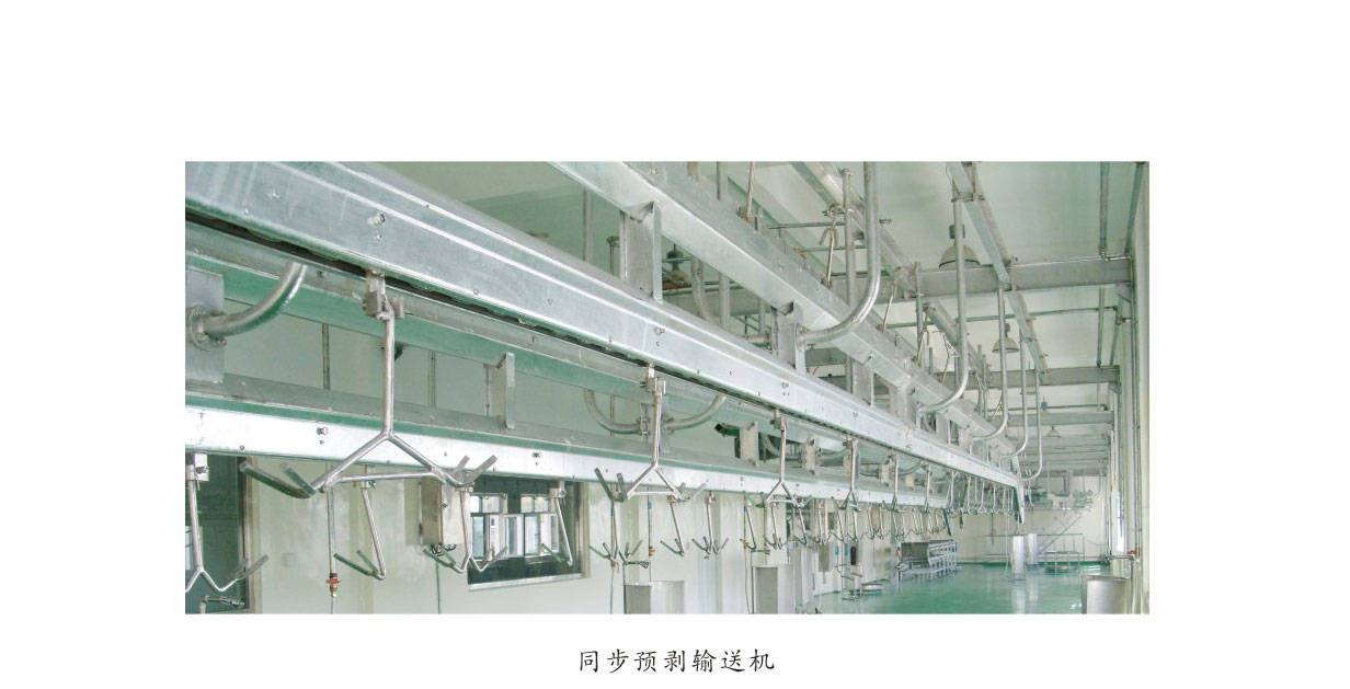 吉林羊屠宰设备流水线 欢迎咨询 南京耐合屠宰机械制造供应