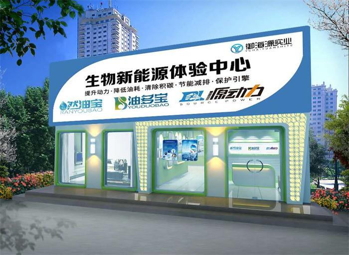 湖北鍋爐改造企業(yè) 值得信賴 河南志遠(yuǎn)生物新能源供應(yīng)