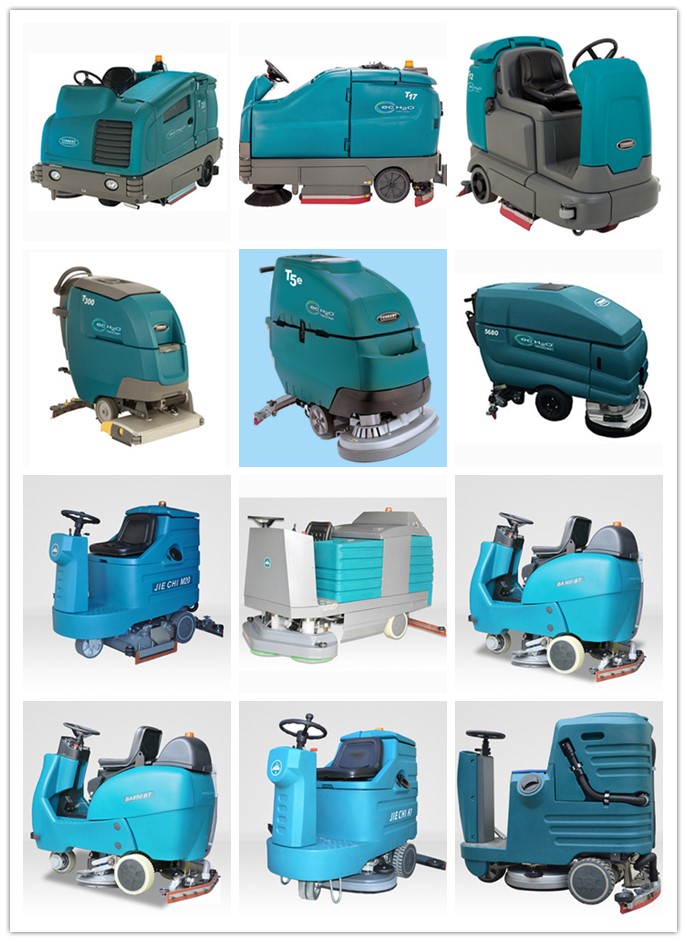 南阳平推式扫地机,扫地机