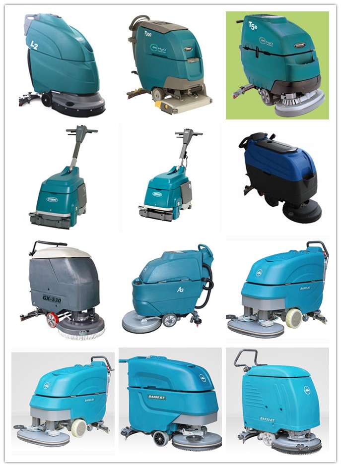 南阳平推式扫地机,扫地机