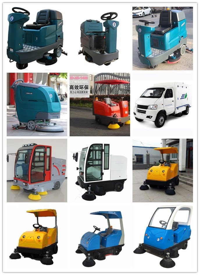 焦作超市扫地车厂家,扫地车